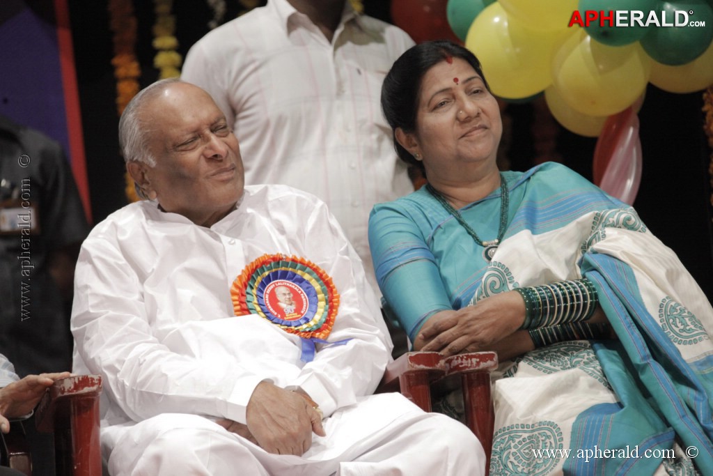 Akkineni Nageswara Rao Birthday Celebrations 1