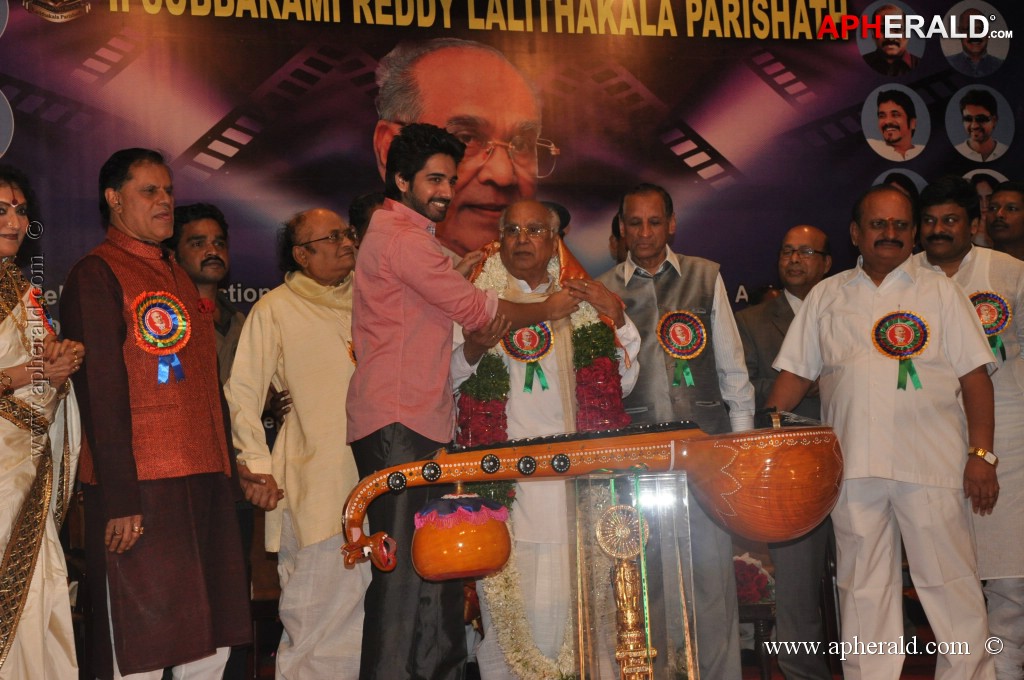 Akkineni Nageswara Rao Birthday Celebrations 1