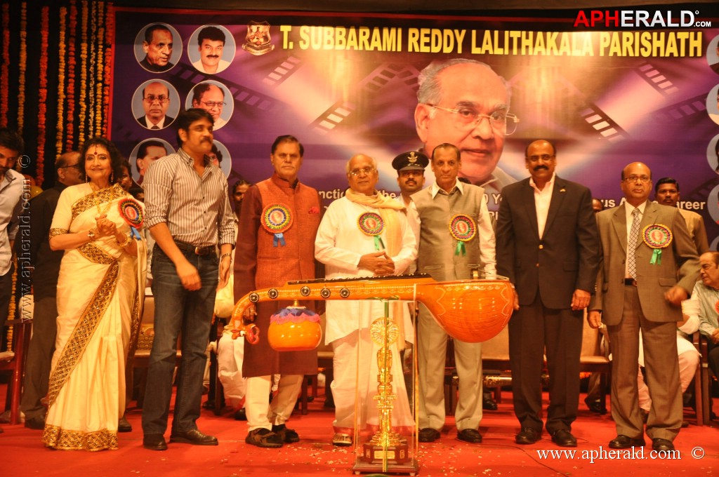 Akkineni Nageswara Rao Birthday Celebrations 1