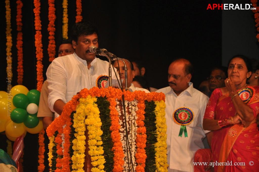 Akkineni Nageswara Rao Birthday Celebrations 1