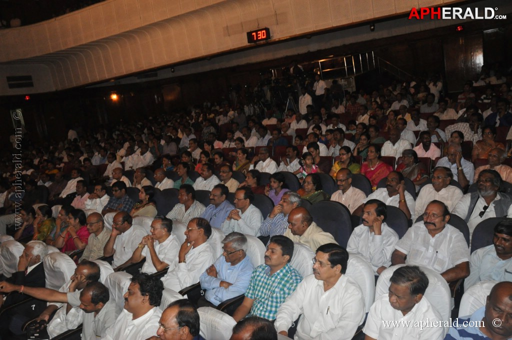 Akkineni Nageswara Rao Birthday Celebrations 1