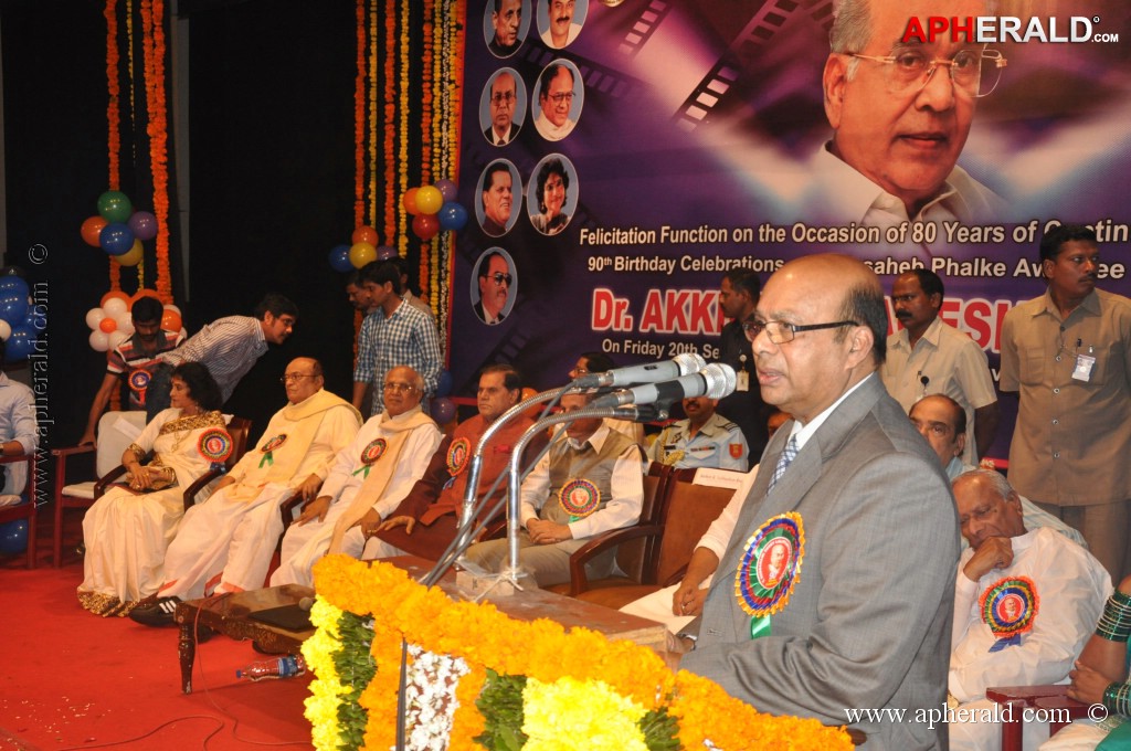 Akkineni Nageswara Rao Birthday Celebrations 1