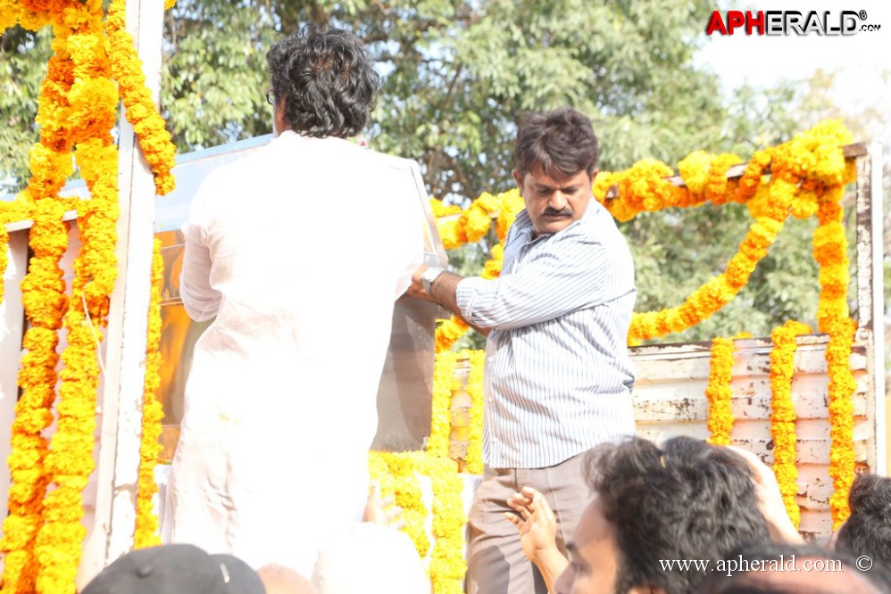 Akkineni Nageswara Rao Condolences Pics