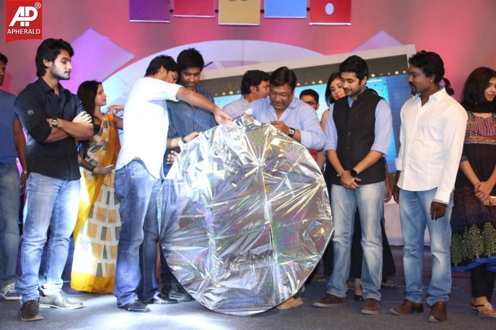 Ala Ela Movie Audio Launch 