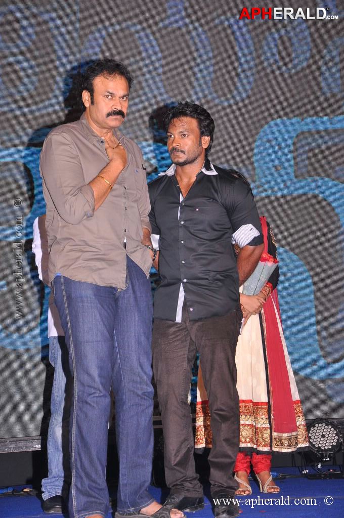 Alias Janaki Movie Audio Launch