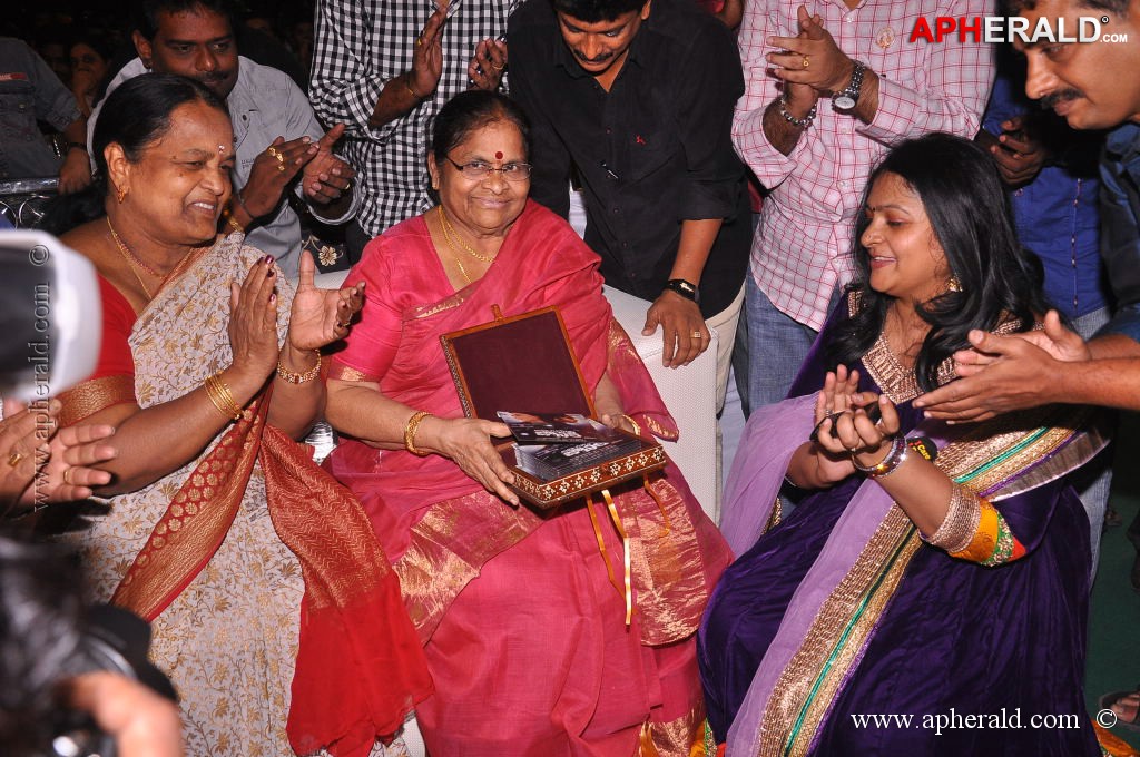 Alias Janaki Movie Audio Launch