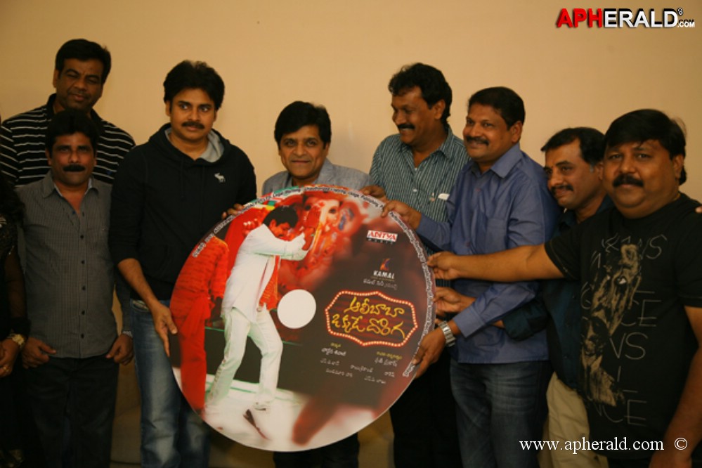 Alibaba okkade donga Audio Launch