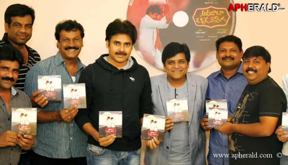 Alibaba okkade donga Audio Launch
