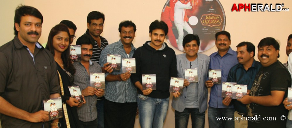 Alibaba okkade donga Audio Launch