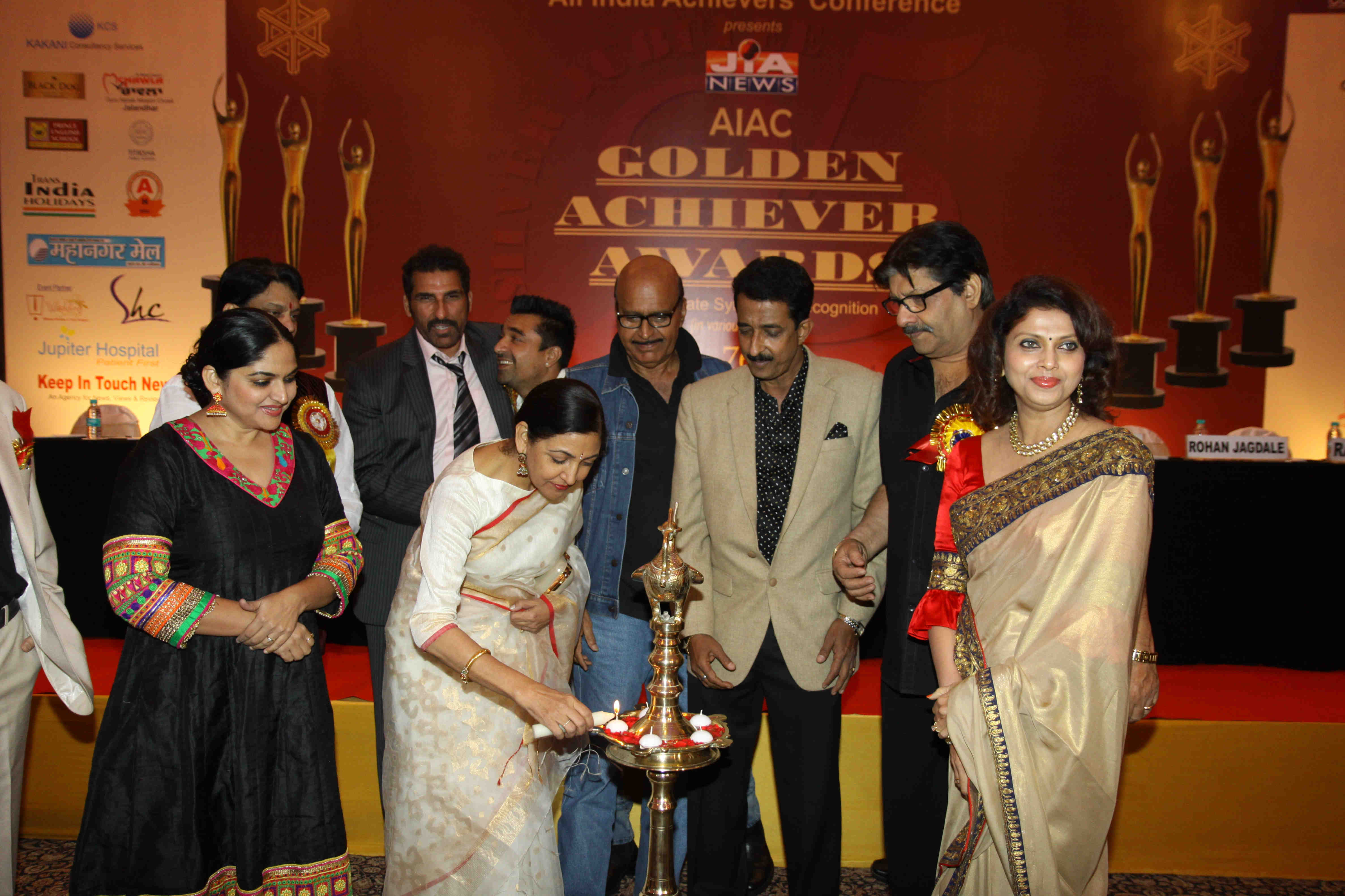 All India Achievers Awards 2015