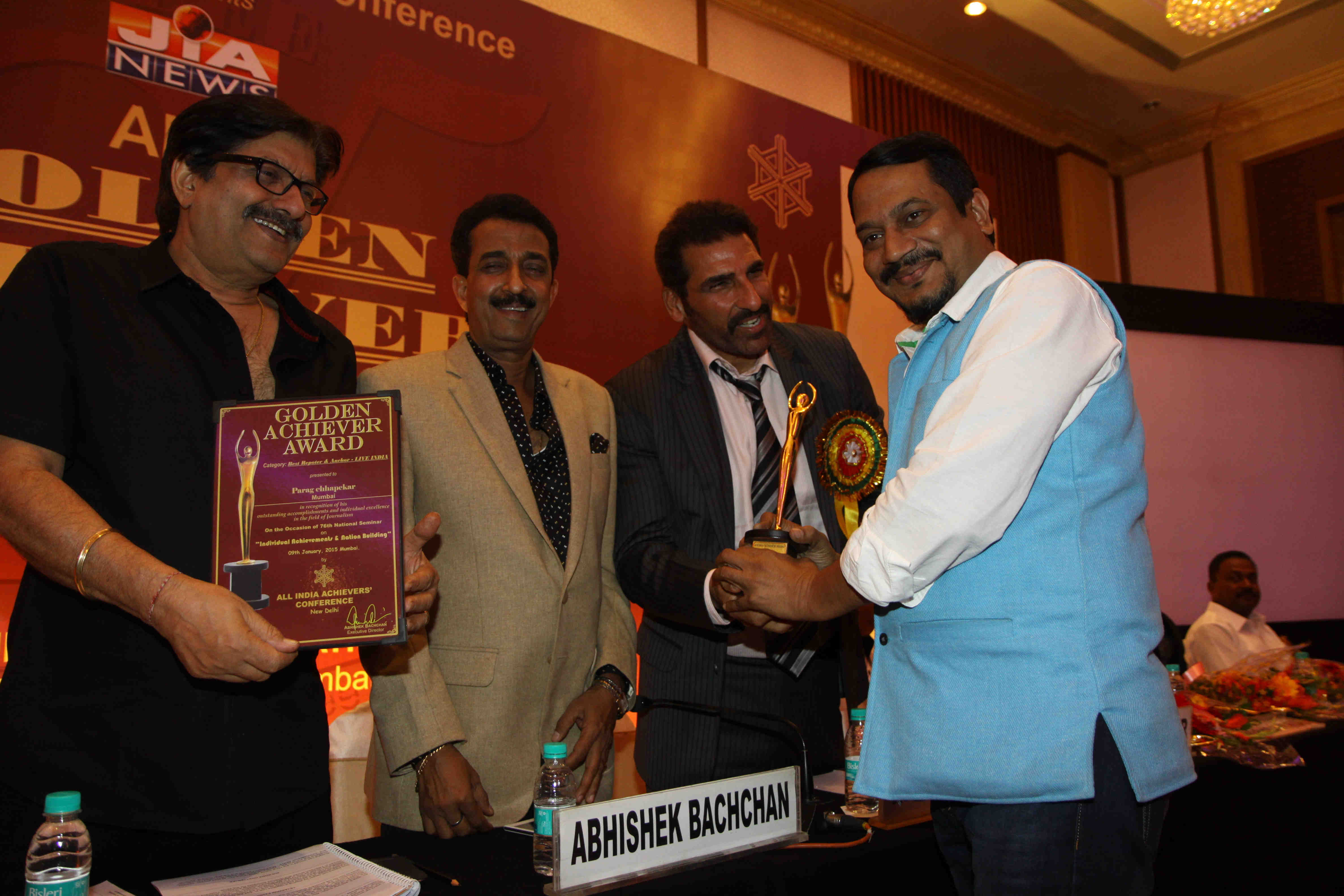 All India Achievers Awards 2015