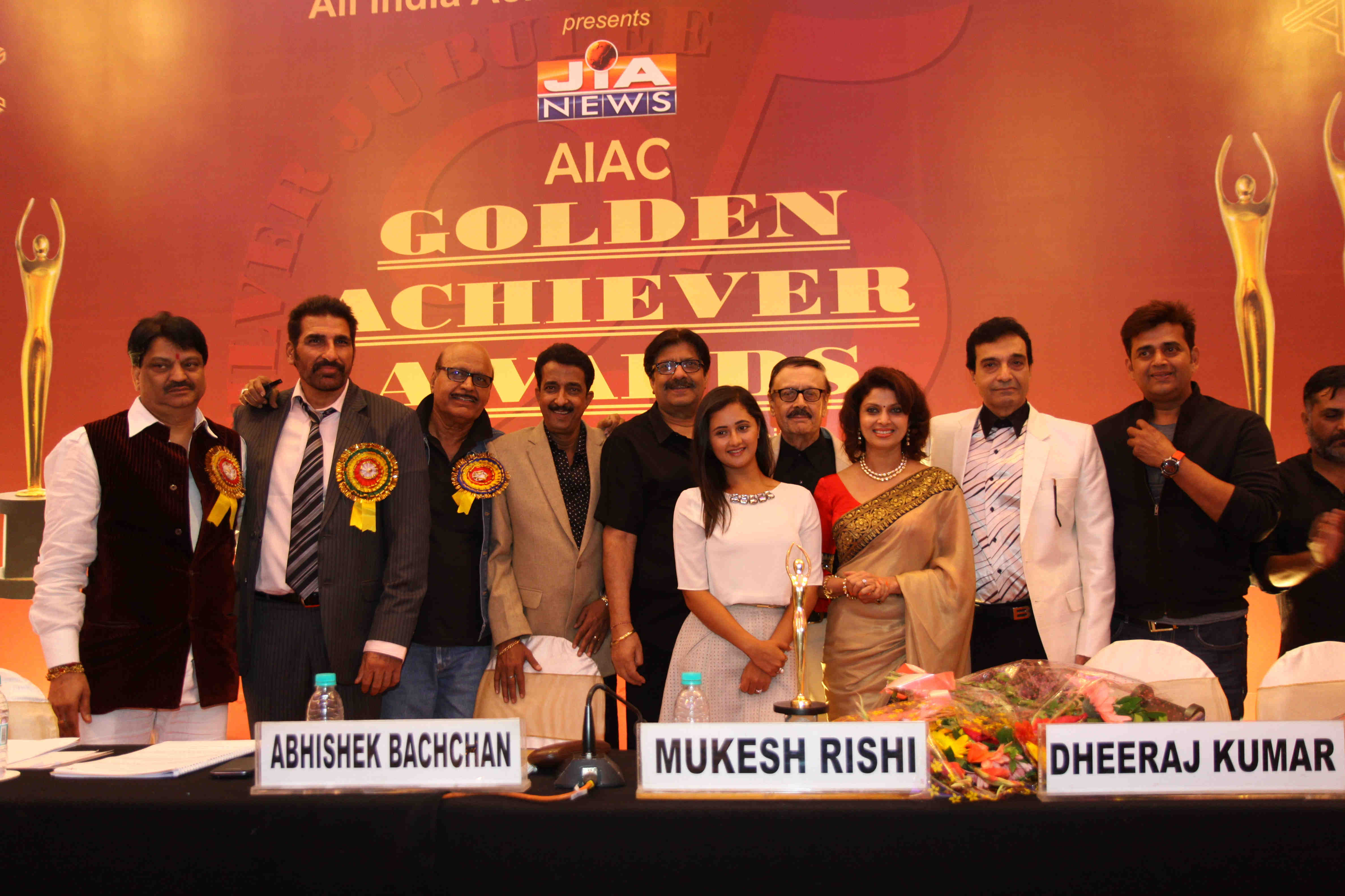 All India Achievers Awards 2015