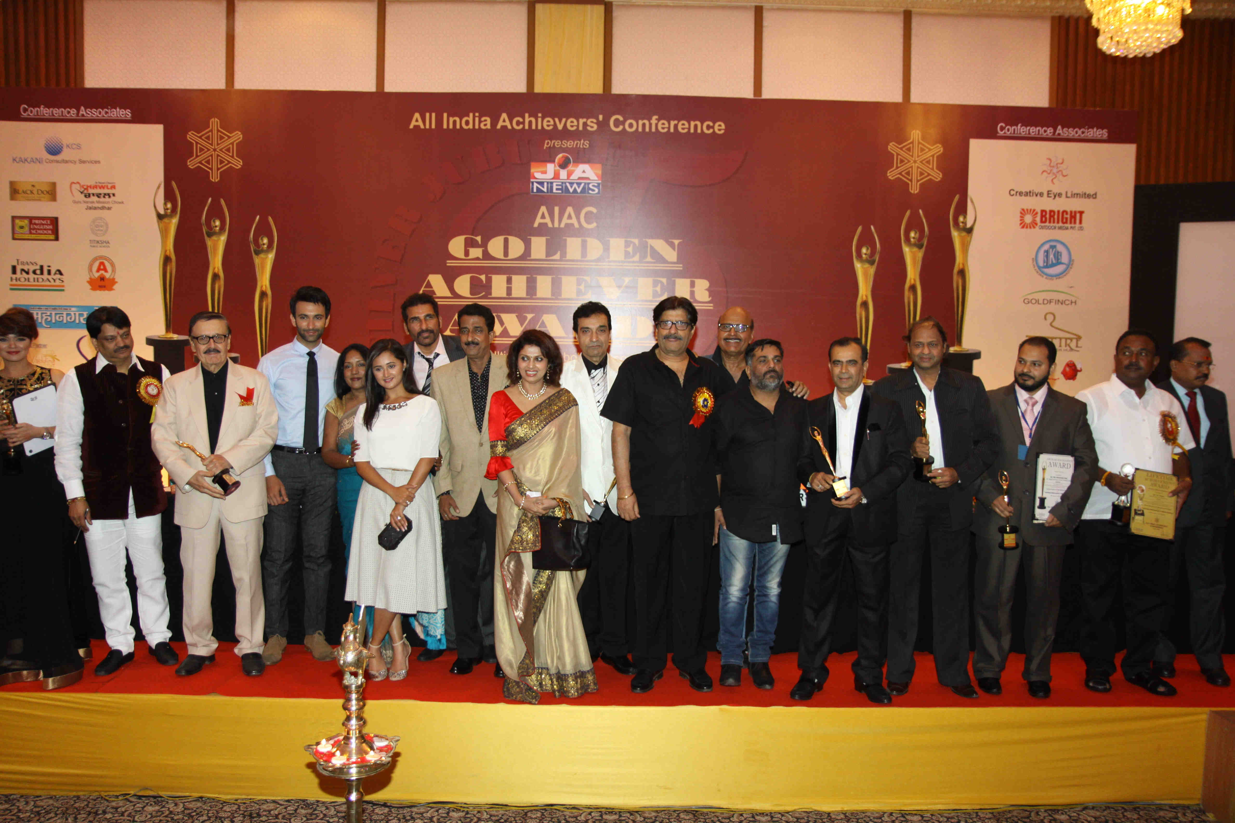 All India Achievers Awards 2015