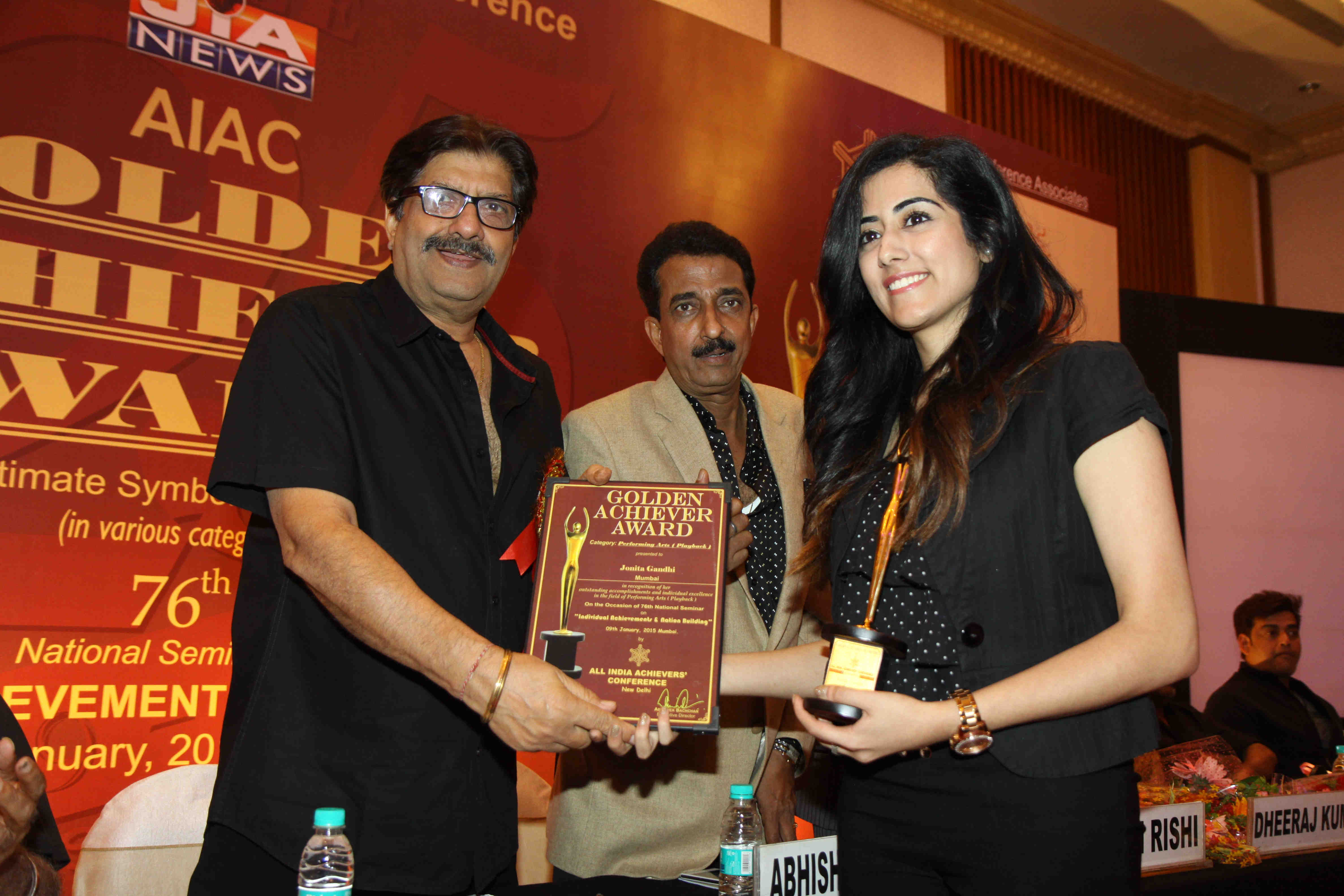 All India Achievers Awards 2015