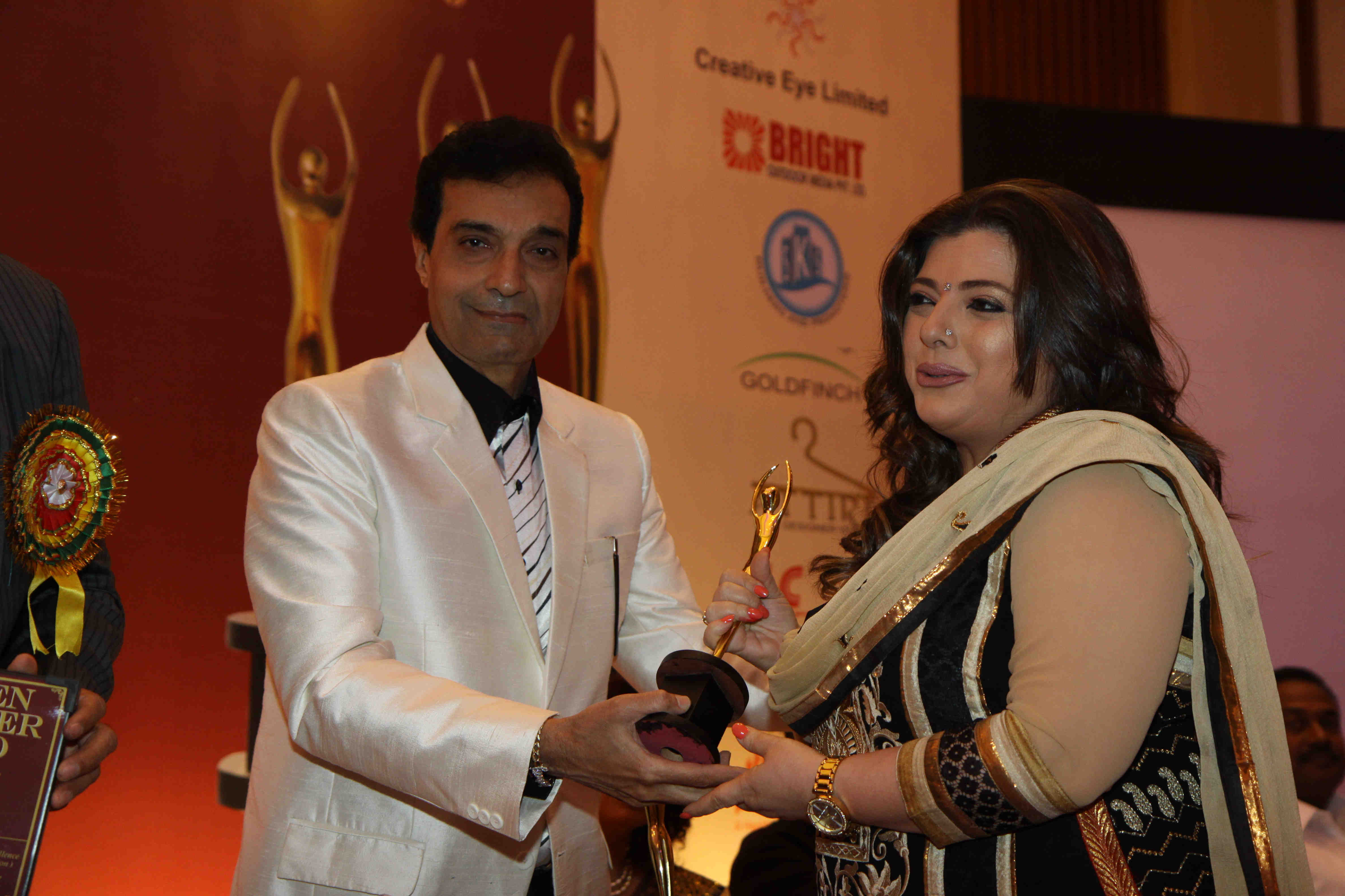 All India Achievers Awards 2015