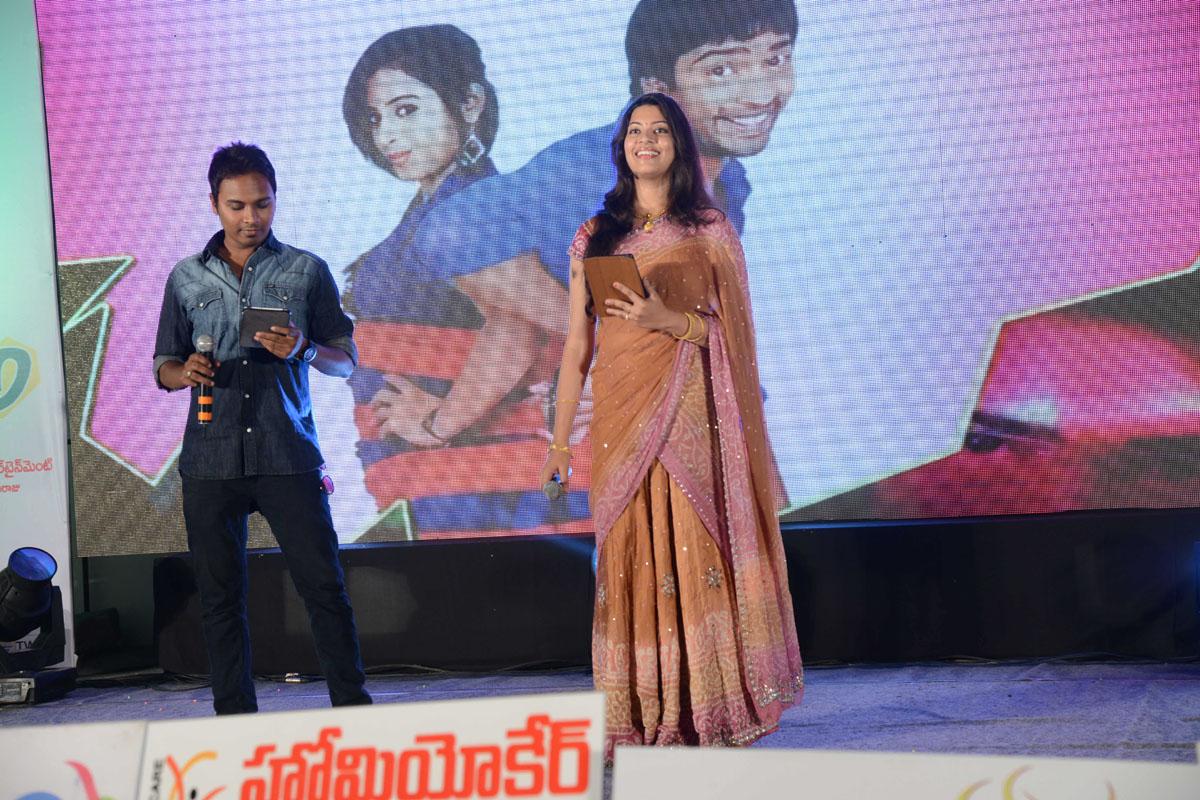 Allari Naresh Jump Jilani Audio Release Pics