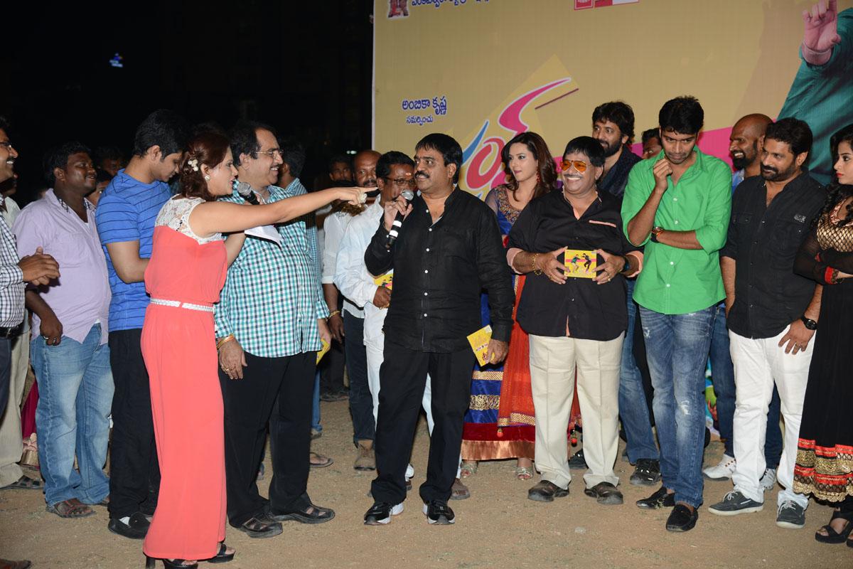 Allari Naresh Jump Jilani Audio Release Pics