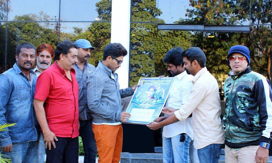 Allu Arjun Launches Dancers Union Silver Jubilee Calendar 2015