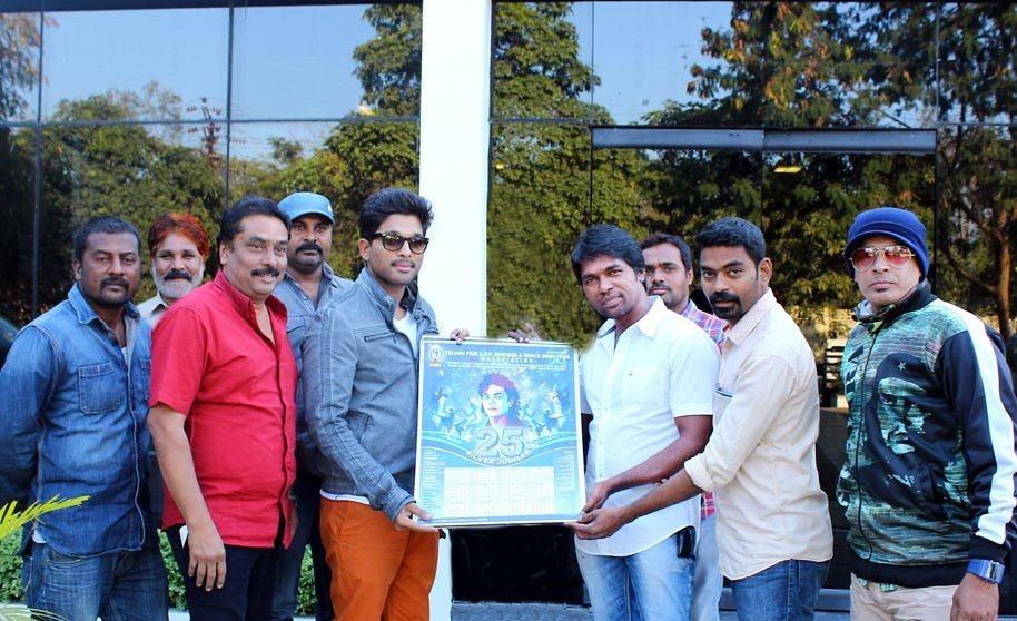 Allu Arjun Launches Dancers Union Silver Jubilee Calendar 2015