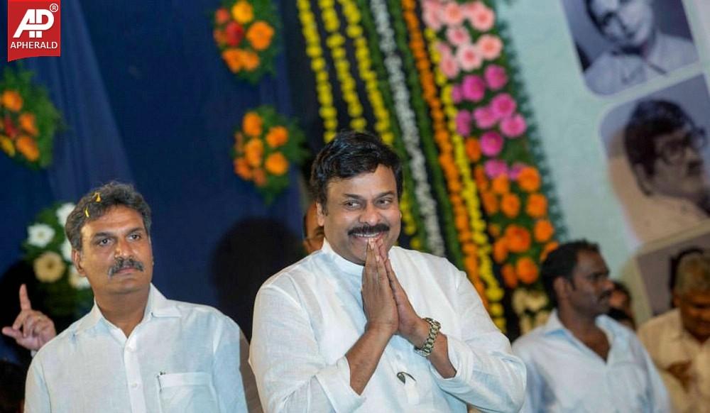 Padma Sree Sri Allu Ramalingaiah National Awards