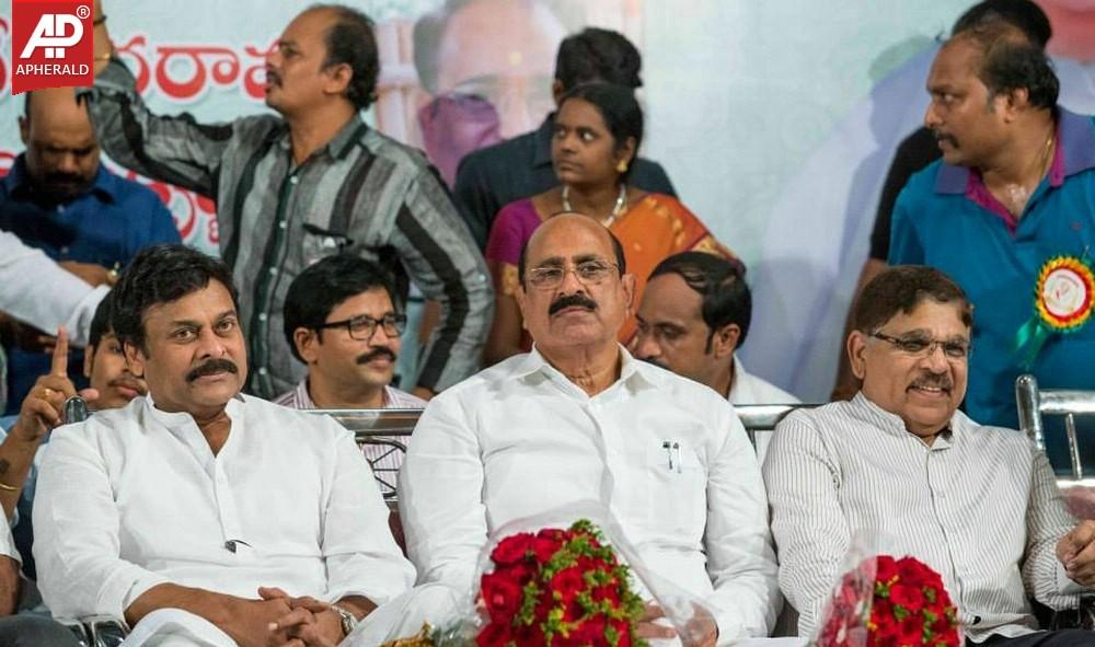 Padma Sree Sri Allu Ramalingaiah National Awards