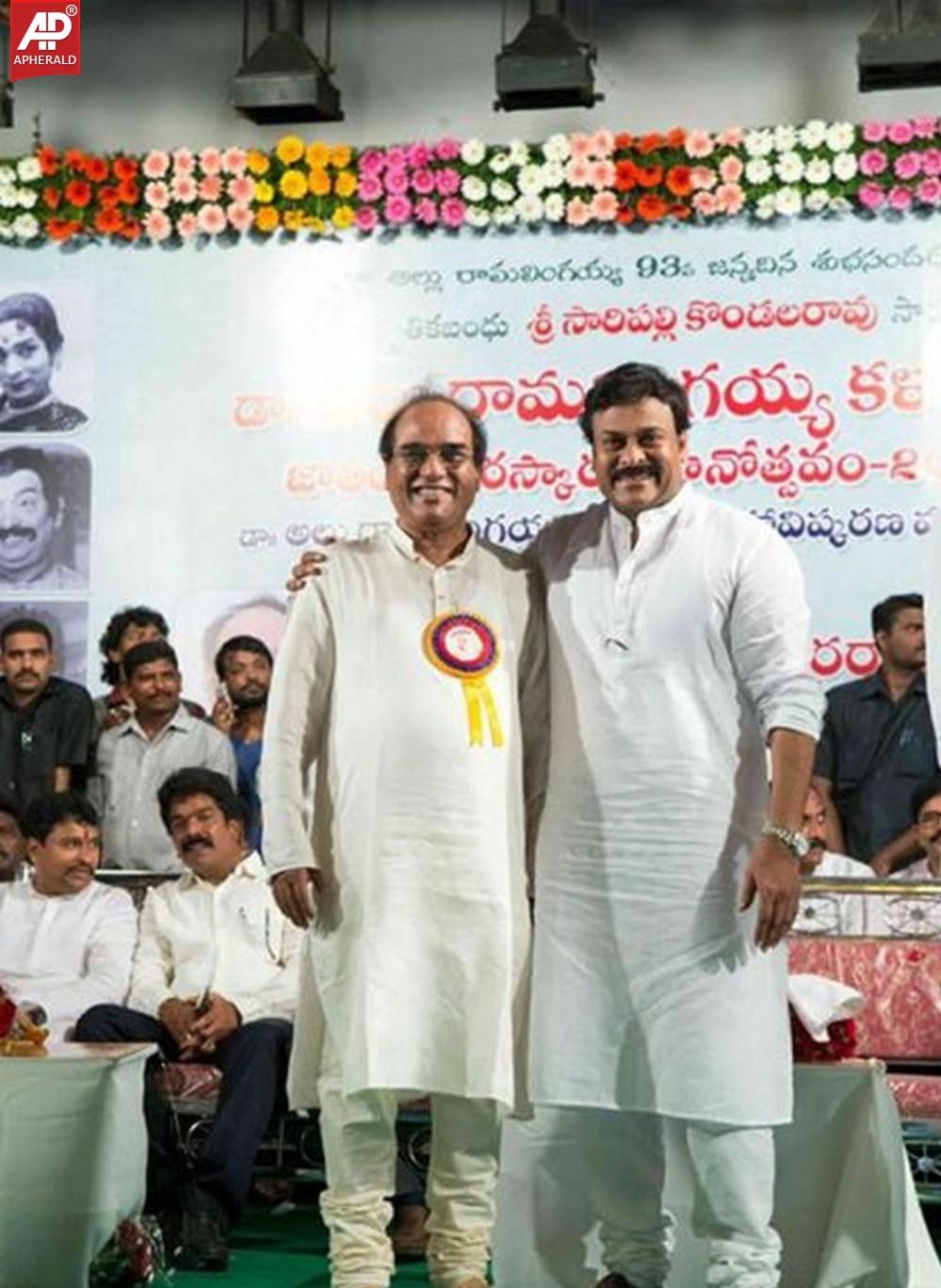 Padma Sree Sri Allu Ramalingaiah National Awards