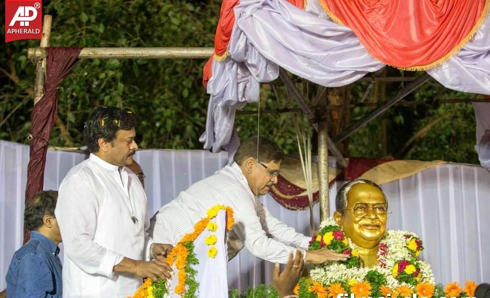 Padma Sree Sri Allu Ramalingaiah National Awards