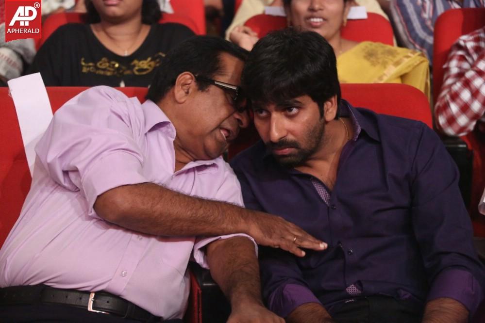 Alludu Seenu Movie Audio Launch 01