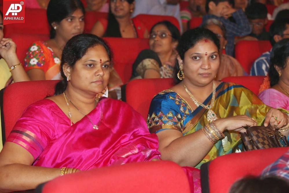 Alludu Seenu Movie Audio Launch 02