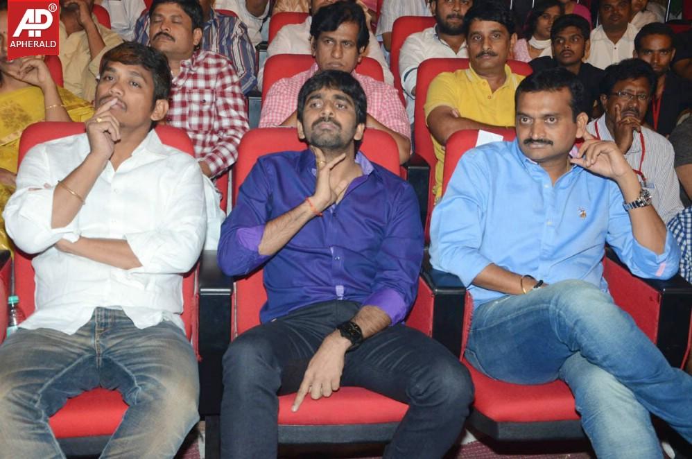 Alludu Seenu Movie Audio Launch 02