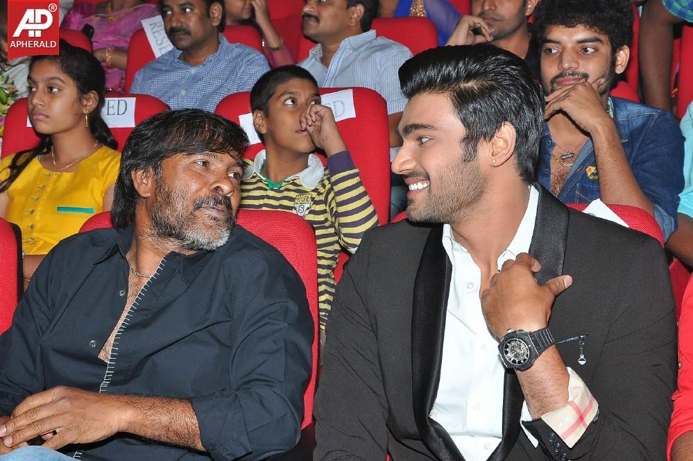 Alludu Seenu Movie Audio Launch 02