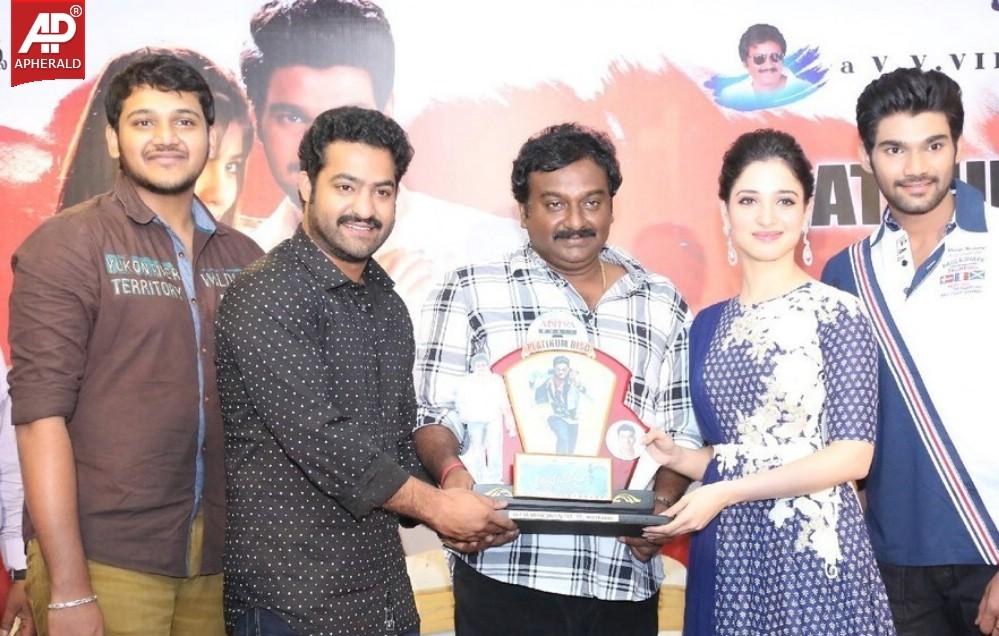 Alludu Seenu Platinum Disc Function