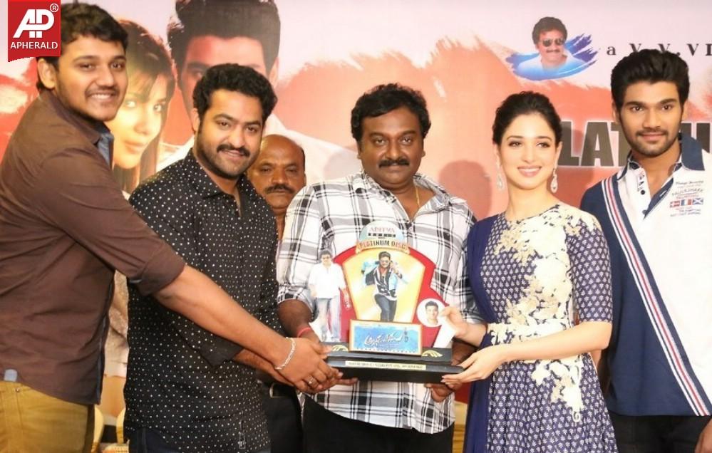 Alludu Seenu Platinum Disc Function