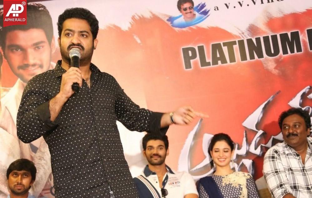 Alludu Seenu Platinum Disc Function