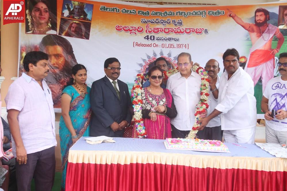 Alluri Sita Rama Raju 40 Years Completion PM