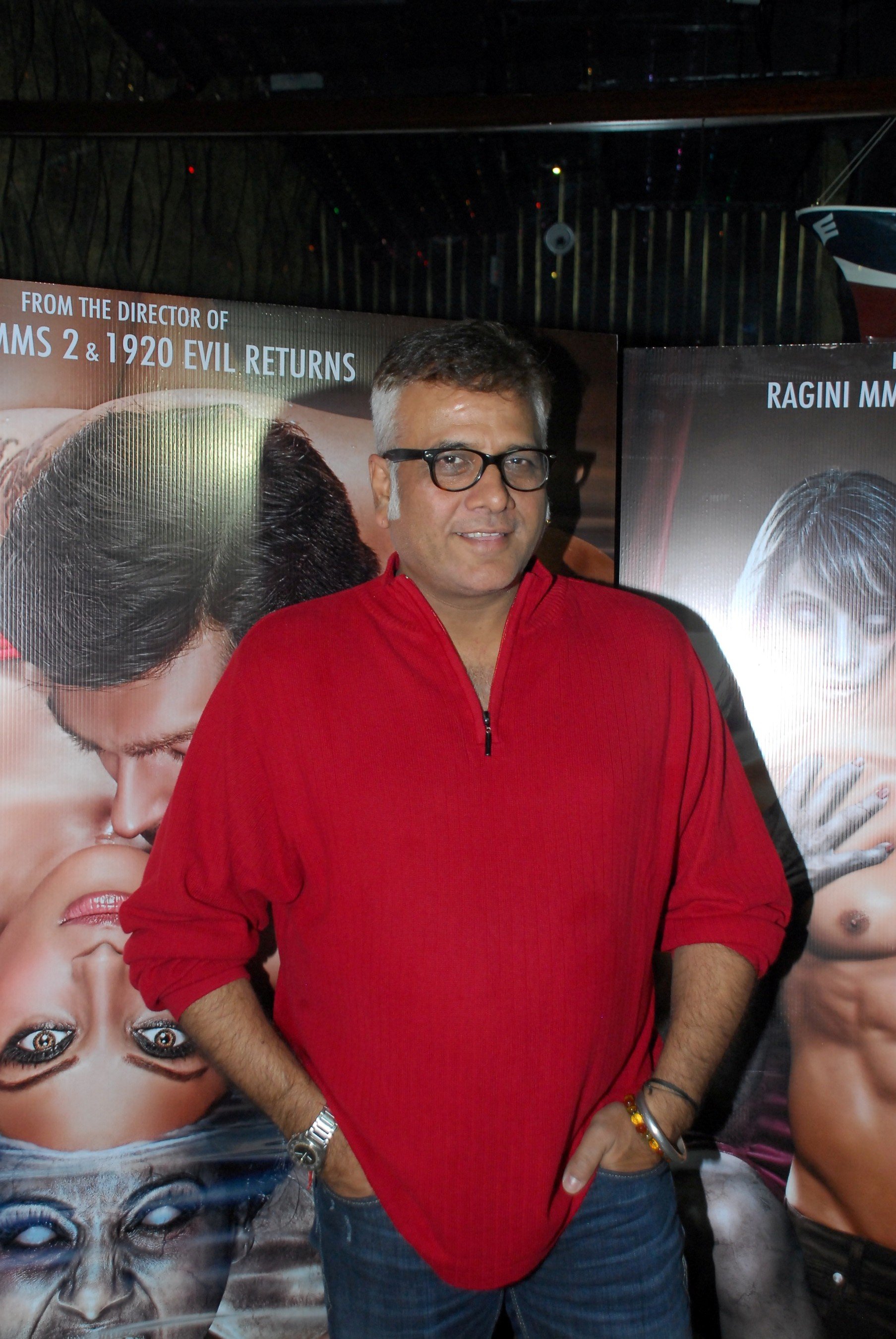 Alone Movie Trailer And Music Launch