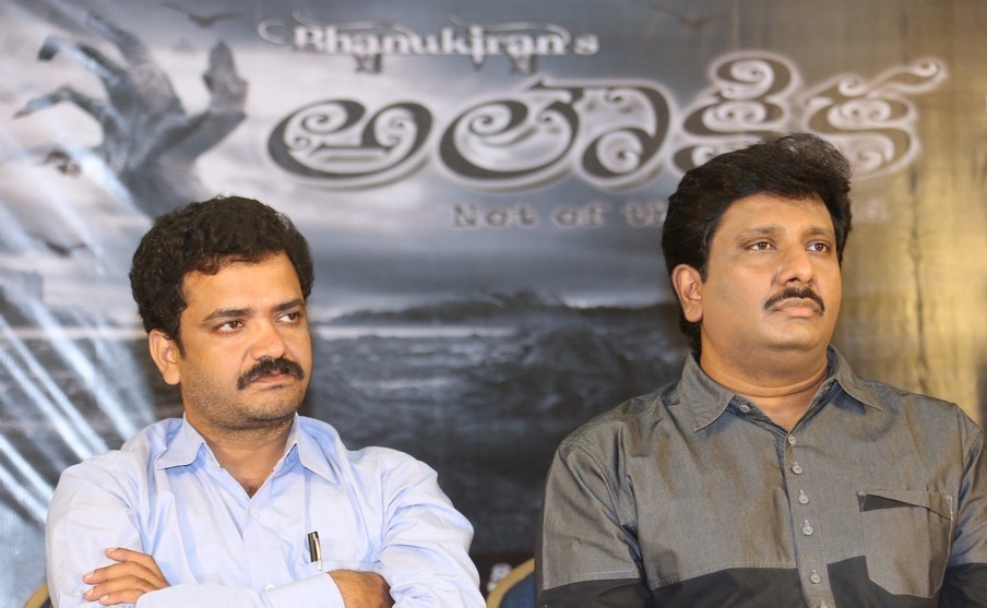 Aloukika Movie Press Meet