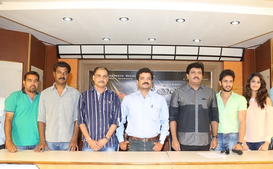 Aloukika Movie Press Meet