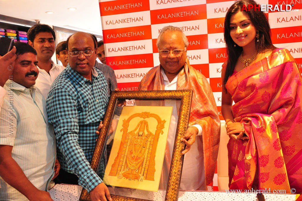 Amala Paul Launch Kalanikethan