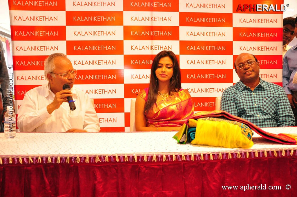 Amala Paul Launch Kalanikethan