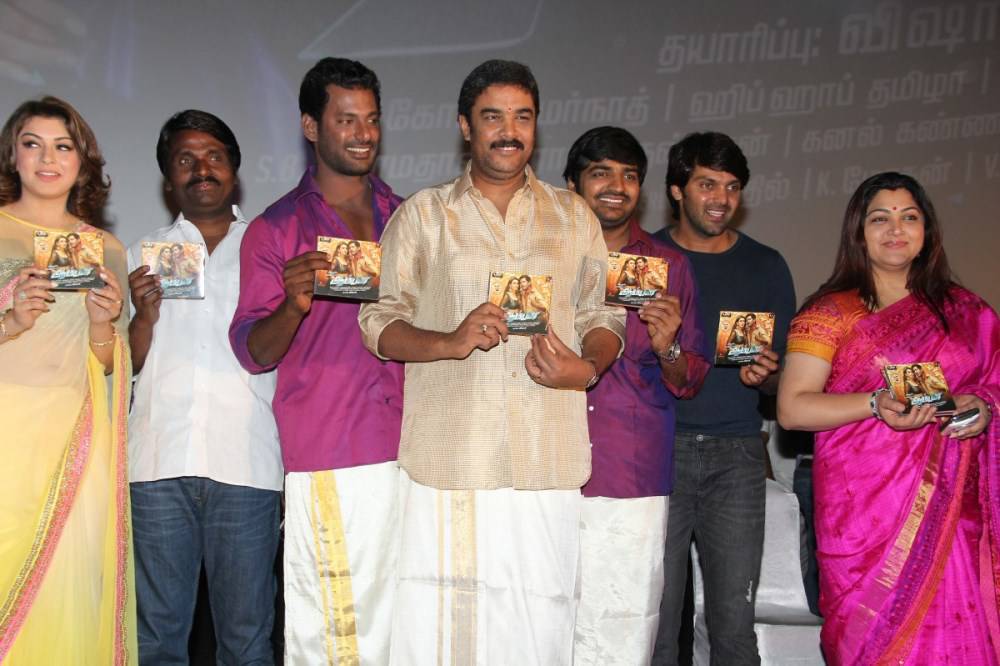 Ambala Tamil Movie Audio Launch
