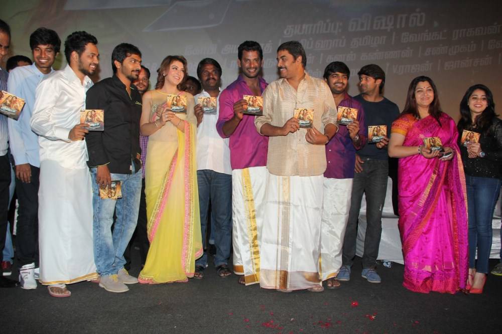 Ambala Tamil Movie Audio Launch