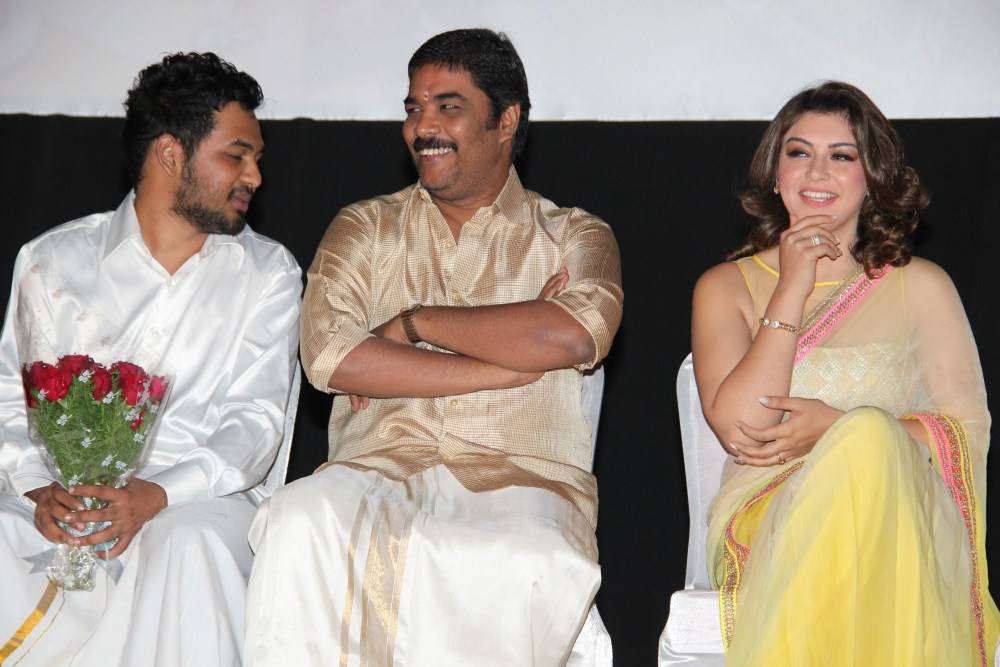 Ambala Tamil Movie Audio Launch