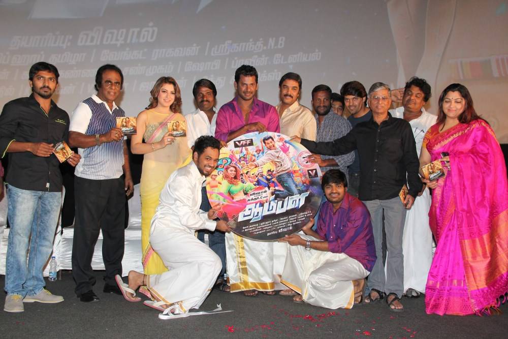 Ambala Tamil Movie Audio Launch