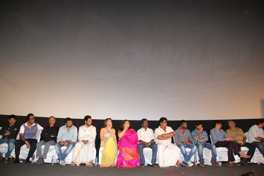 Ambala Tamil Movie Audio Launch