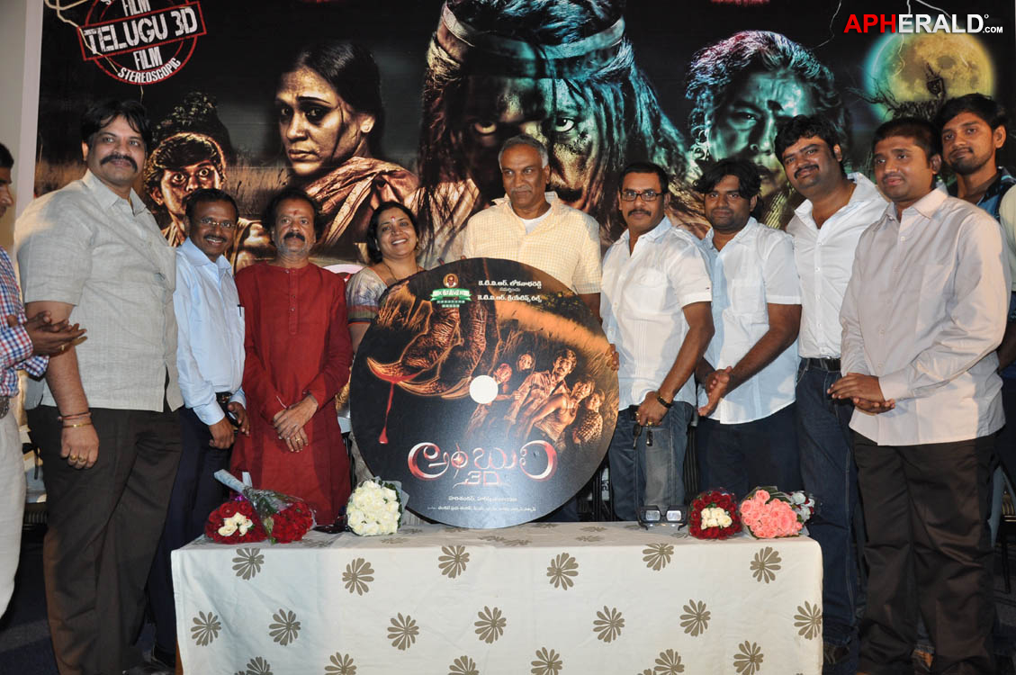 Ambuli 3d Movie Audio Release  