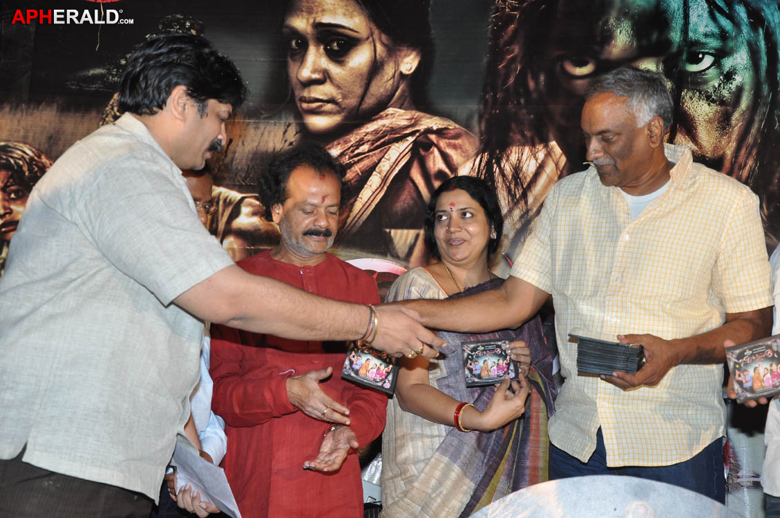 Ambuli 3d Movie Audio Release  