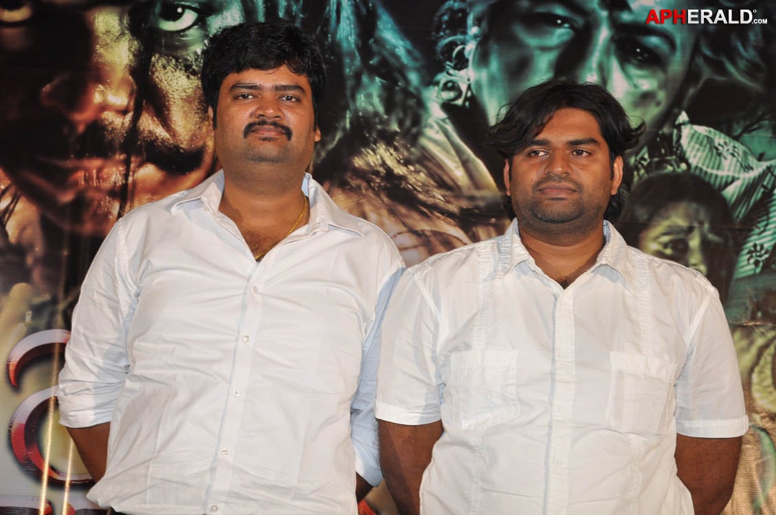 Ambuli 3d Movie Audio Release  