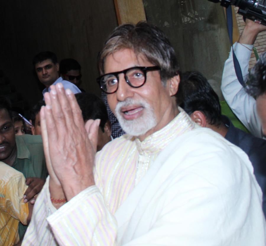 Amitabh Bachchan's 71st Birth Day Pics