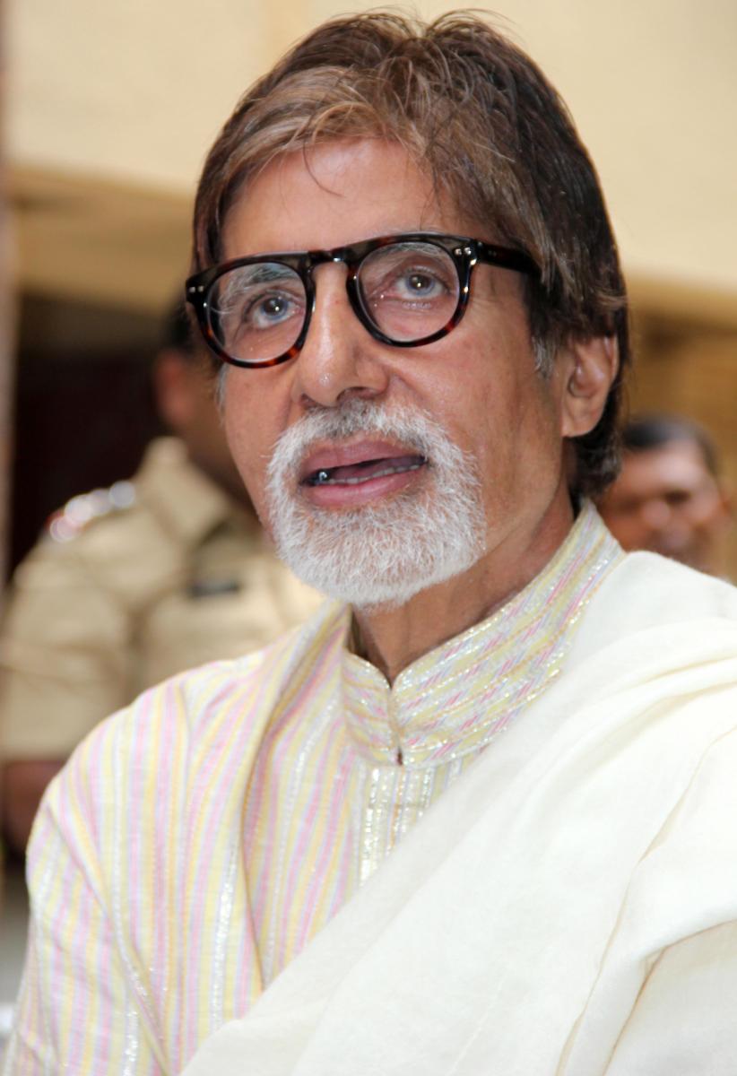 Amitabh Bachchan's 71st Birth Day Pics